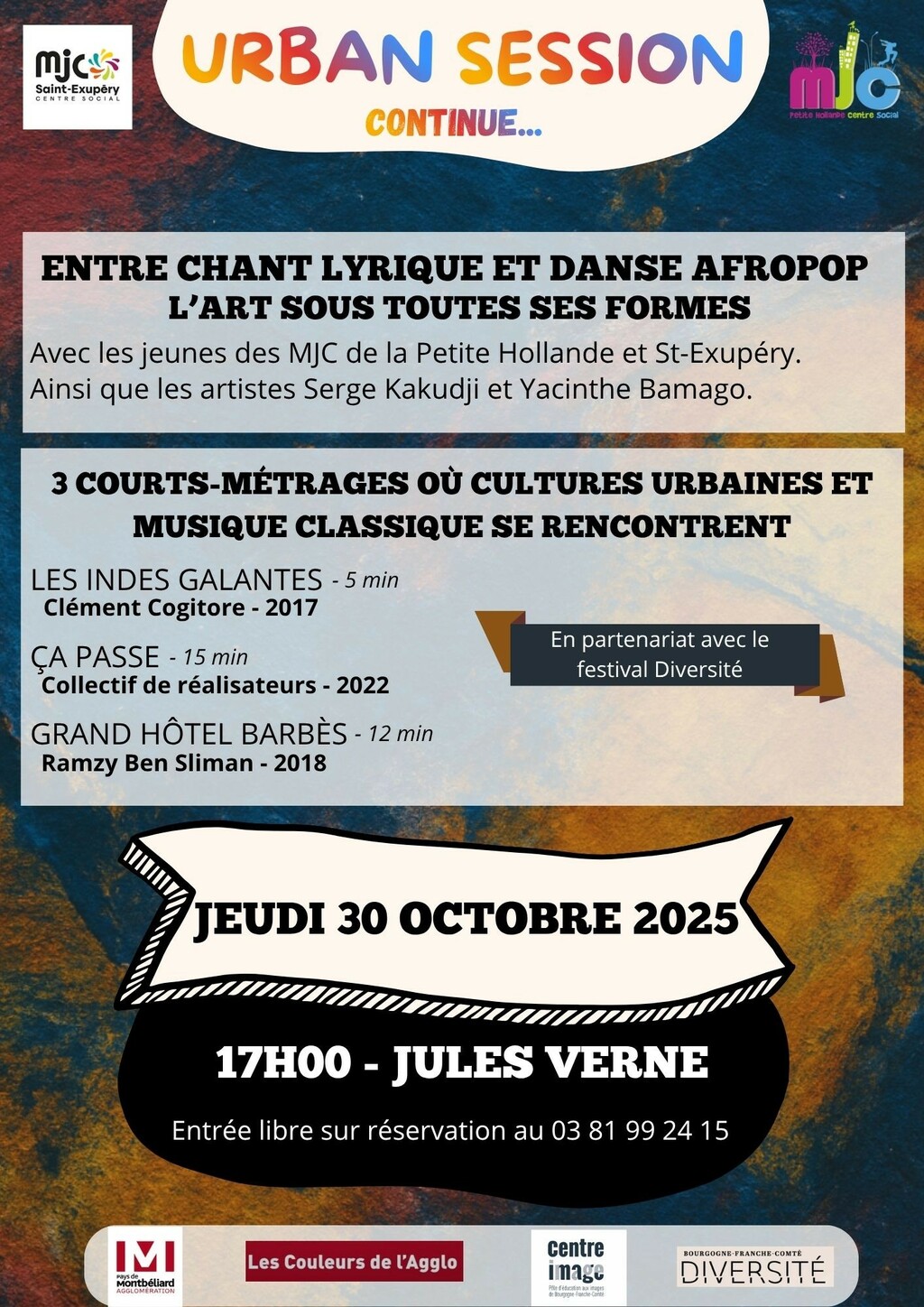 Projection de 3 courts-métrages